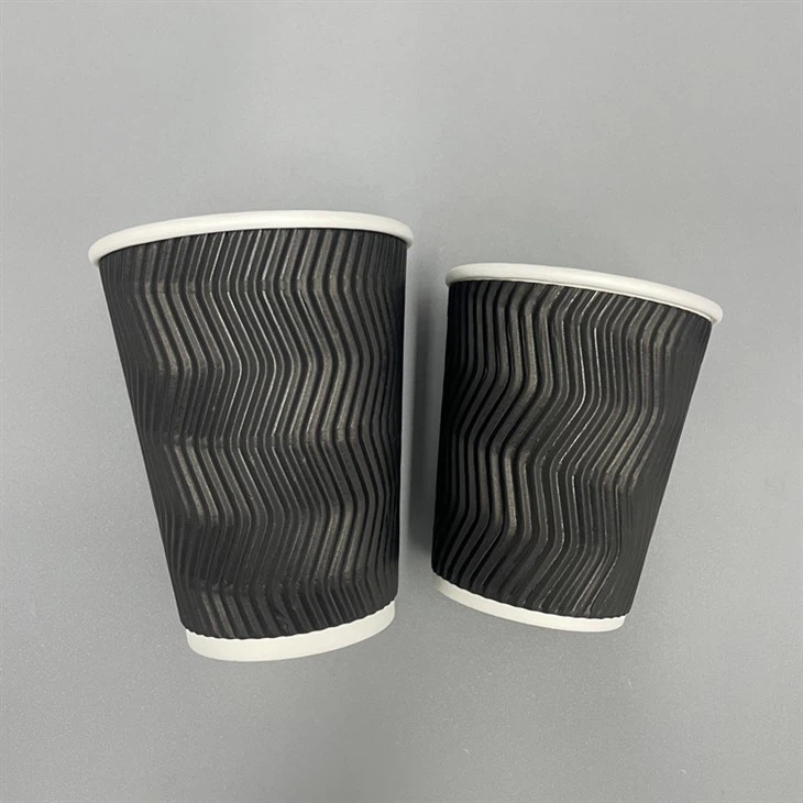 Black Ripple Paper Cup
