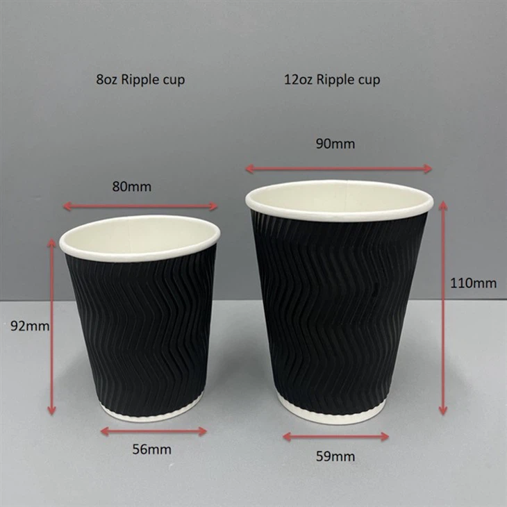 Black Ripple Paper Cup